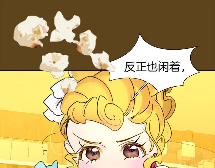 第6话 好戏一大出16