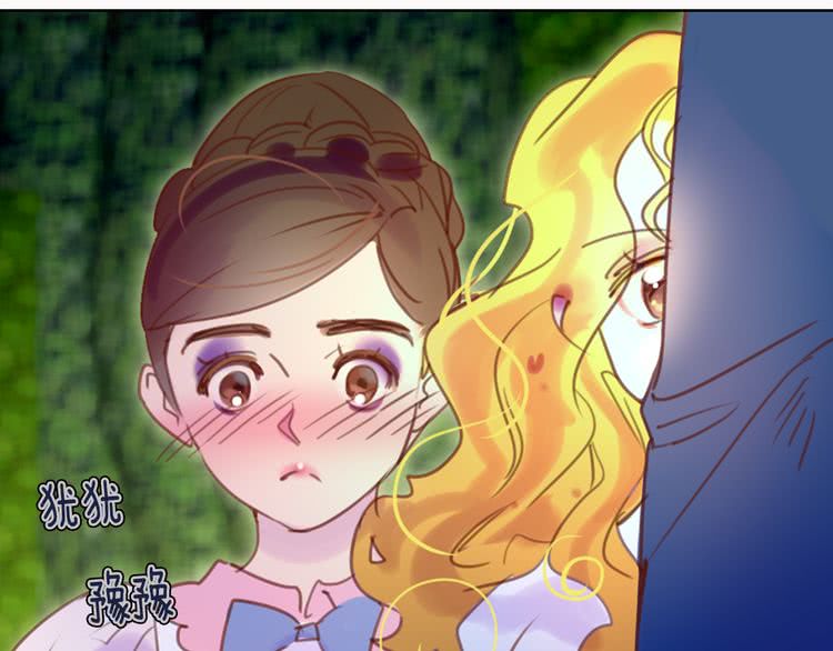 第48话 我为什么这么在意她？98