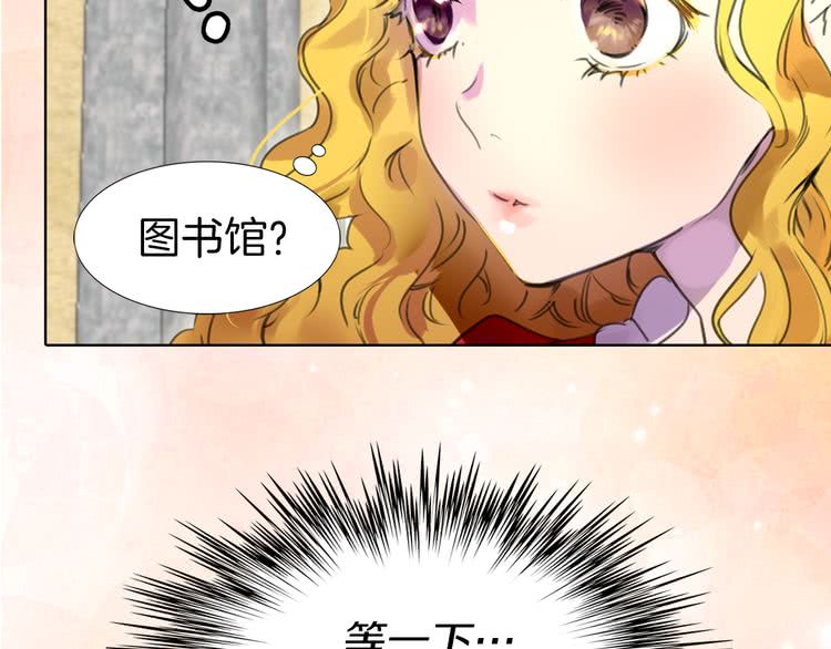 第15话 邪恶的小九九18