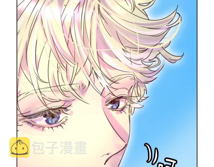 第36话 我是皇太子的真爱吗？98