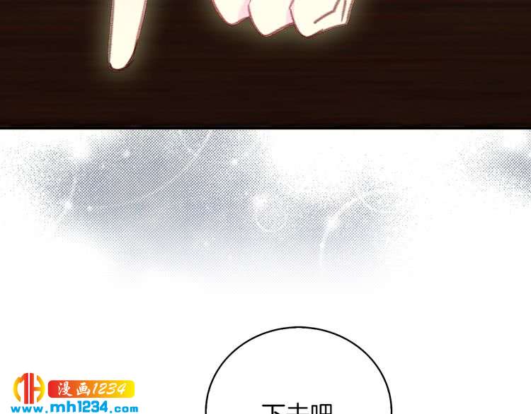 第110话 千钧一发！34