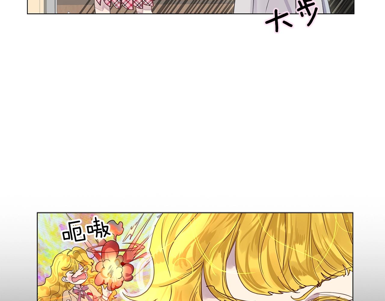 番外37 网络小说之花711