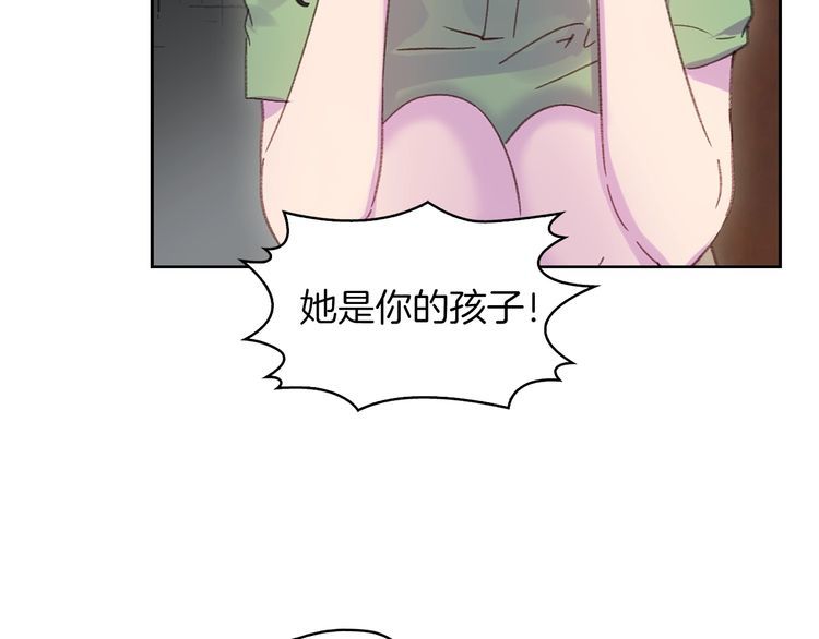 第114话 活在真实里7