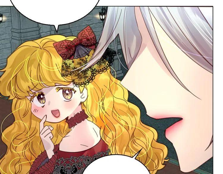 番外5 洛蒂日记126