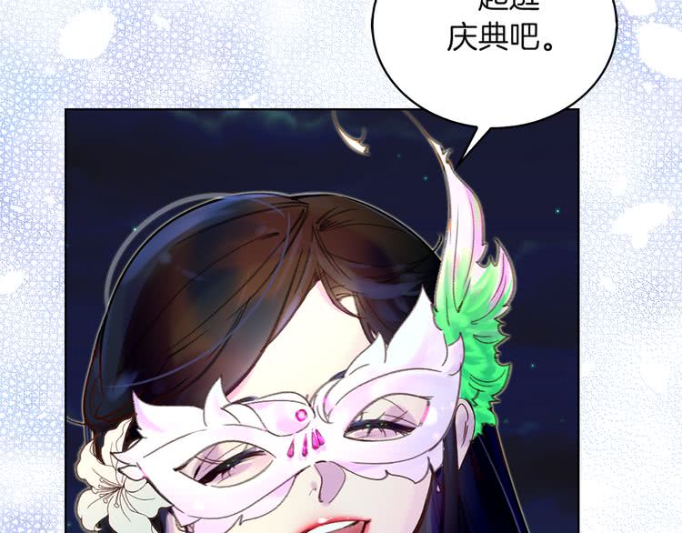 第52话 无聊的话剧38