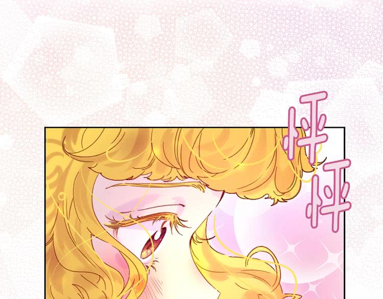 第95话 微笑暴击51