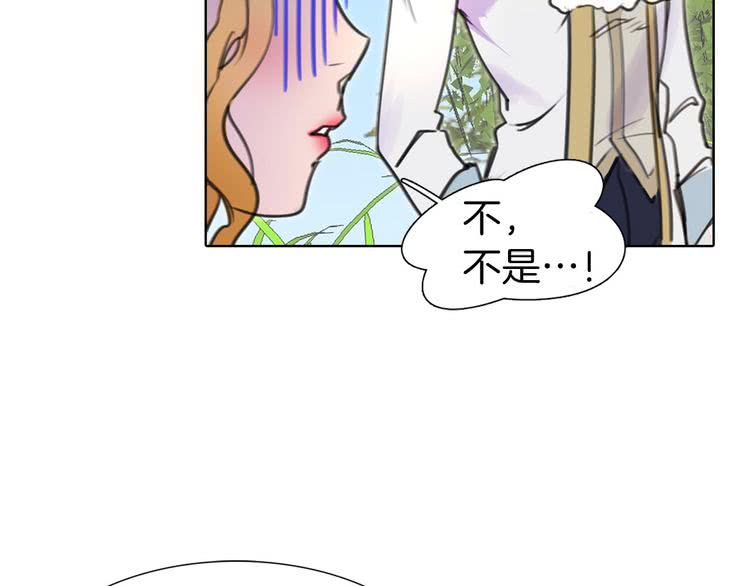 第8话 一见钟情纳入后宫61