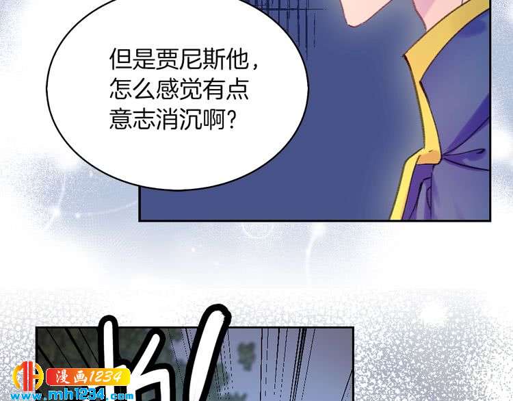 第109话 传送失败！10