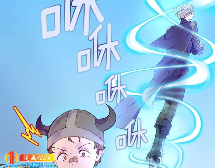 第111话 把一切告诉我！87