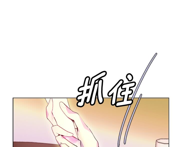 第92话 专属称呼71