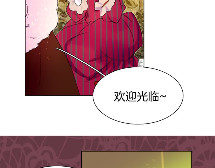 第21话 身为配角 命比纸薄65