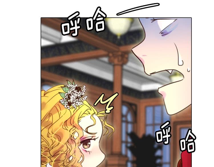 第40话 无法无天的魔塔塔主34