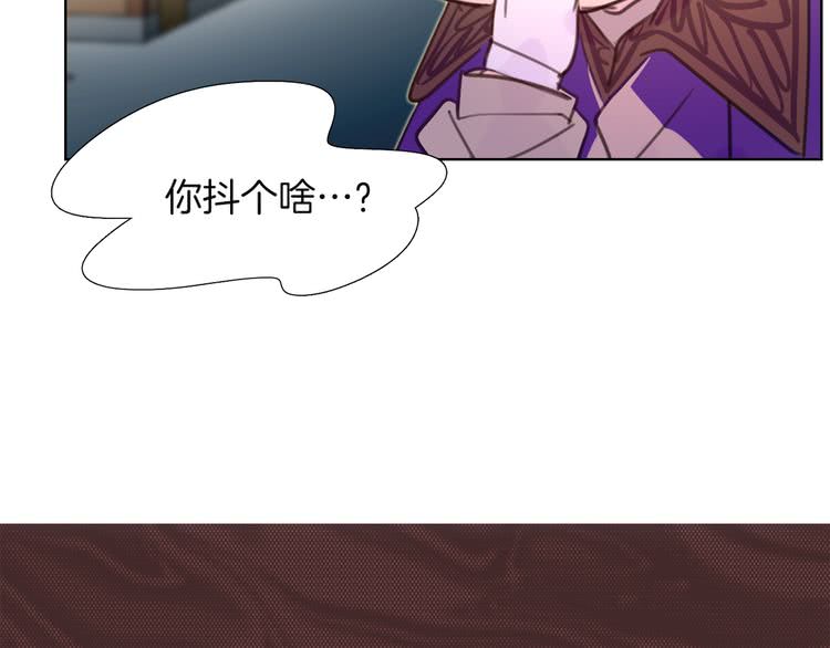 第33话 他送的神秘礼物87