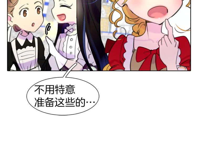 第15话 邪恶的小九九55