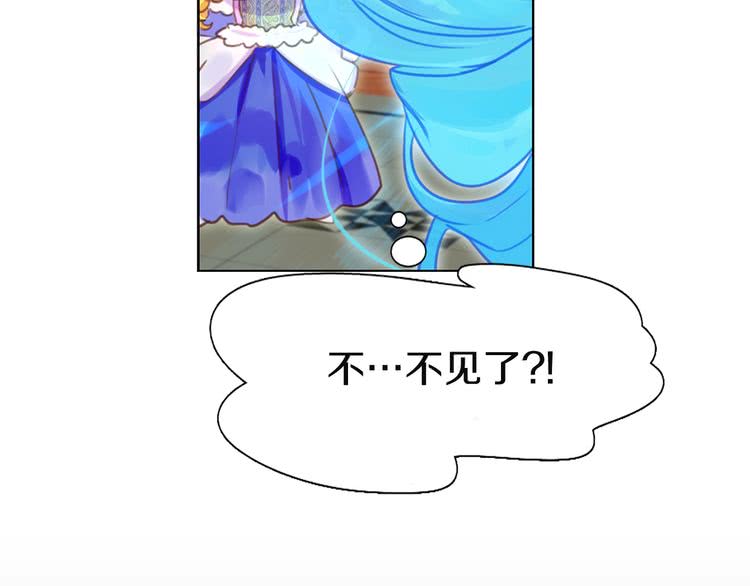 第41话 魔塔塔主的笑声75