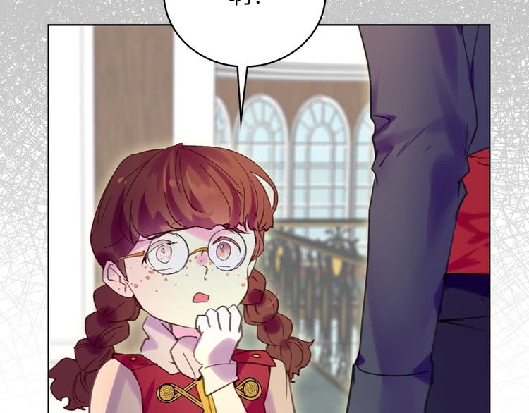 第86话 魔塔派人了？！40