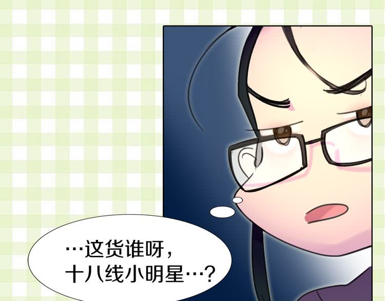 第15话 邪恶的小九九98