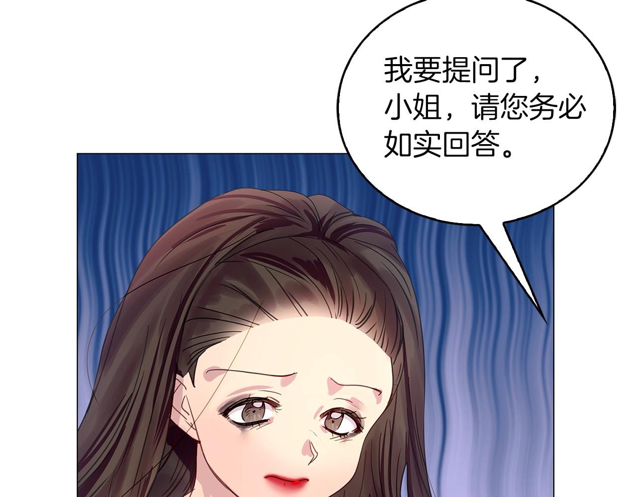 番外11 贾尼斯的老套路5100