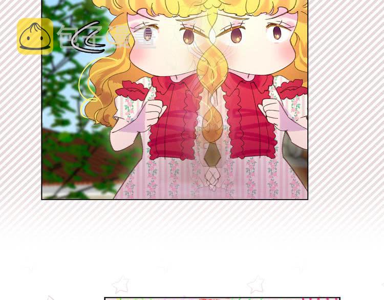 第76话 我会功夫的83