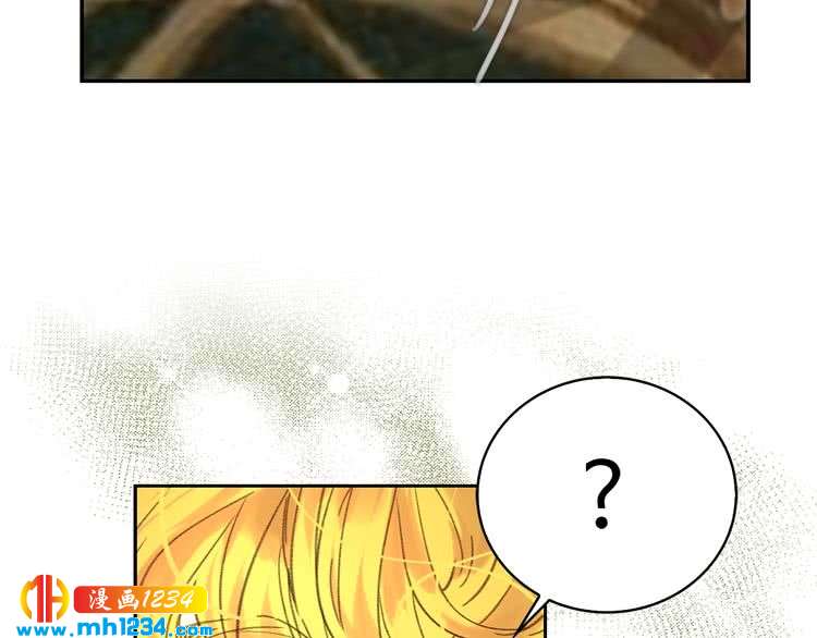 第101话 美男到家13