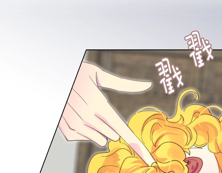第124话 我们的家55