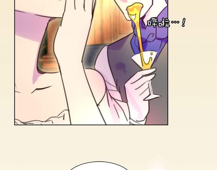 第42话 蛇蝎女配出场53