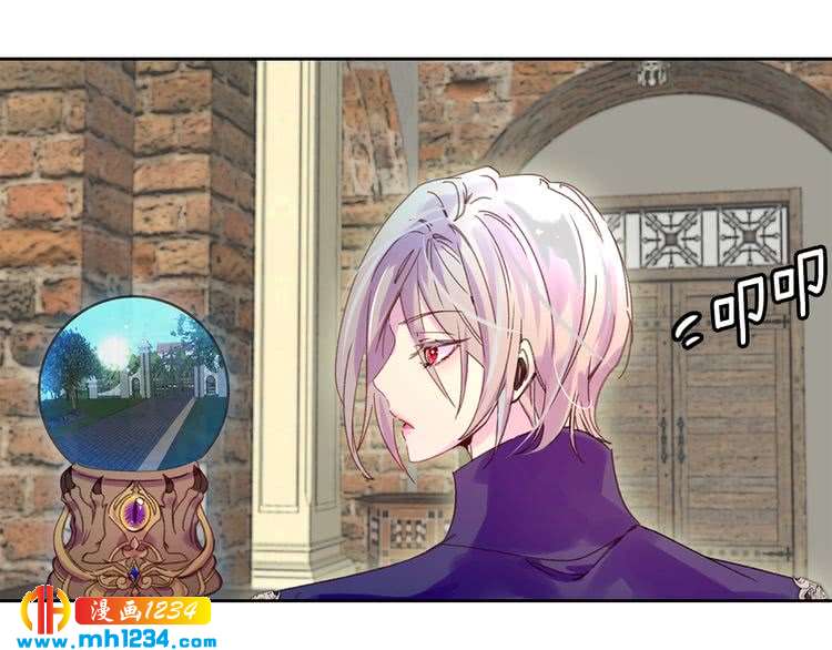 第110话 千钧一发！21