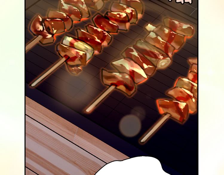 第58话 他们竟然认识？46