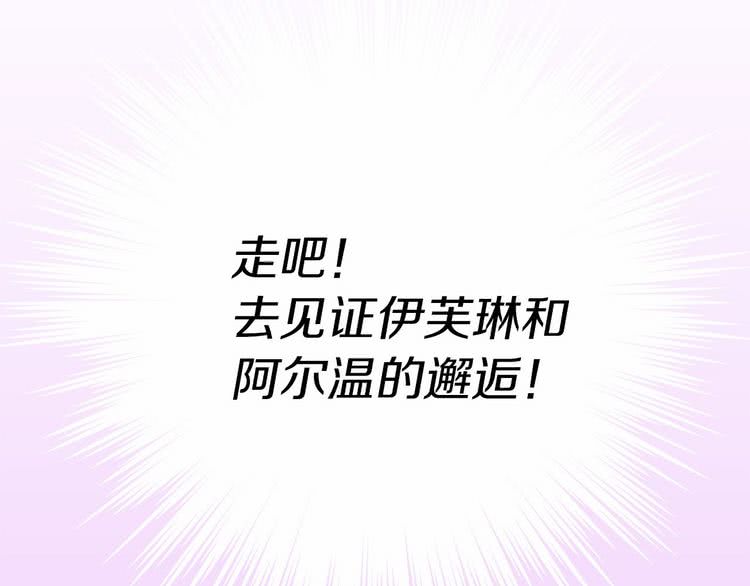 第9话 噩梦般的爆米花100