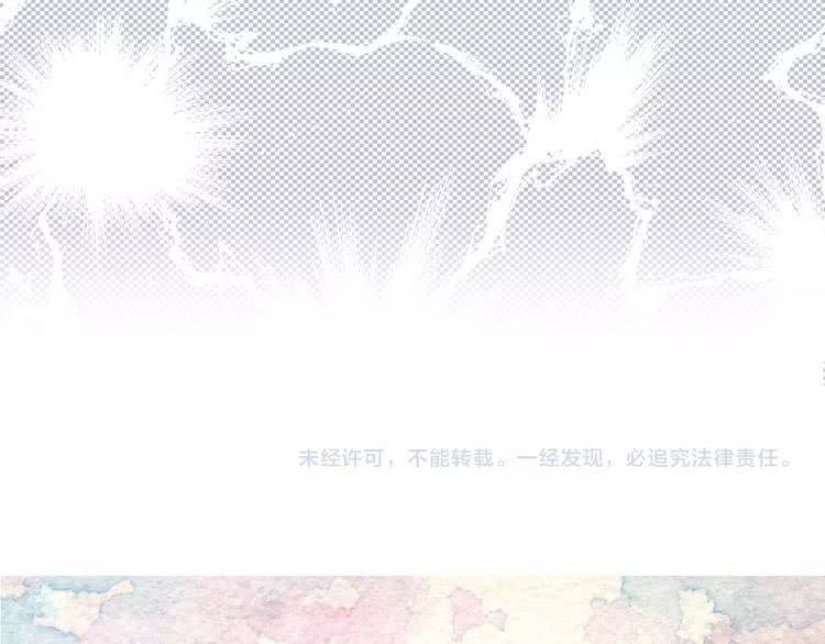 第81话 他为什么靠过来啊！！107