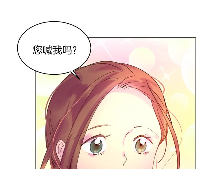 第74话 求你闭嘴80