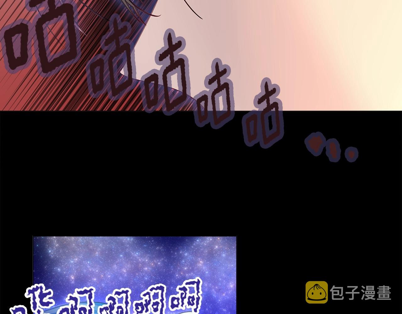 番外17 贾尼斯的老套路1120