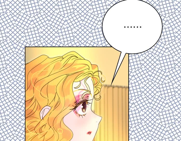 第46话 他邀请我跳舞100