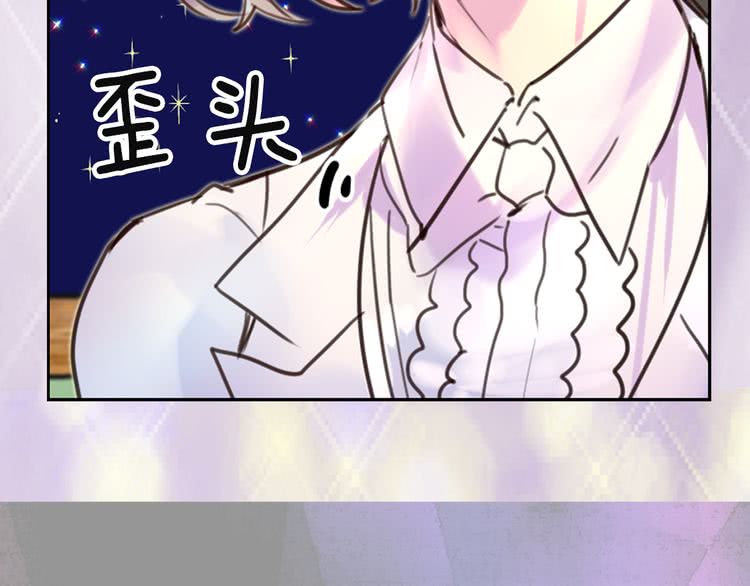 第44话 你还没资格命令我5