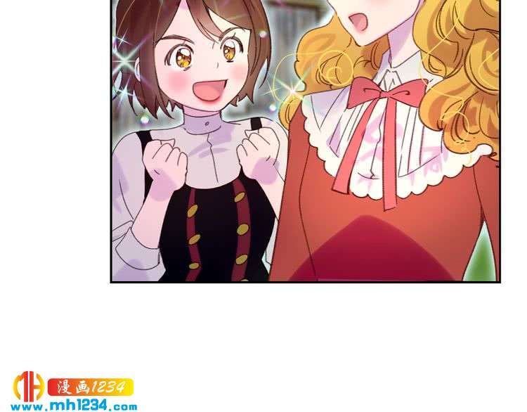 第104话 杀掉女主？53