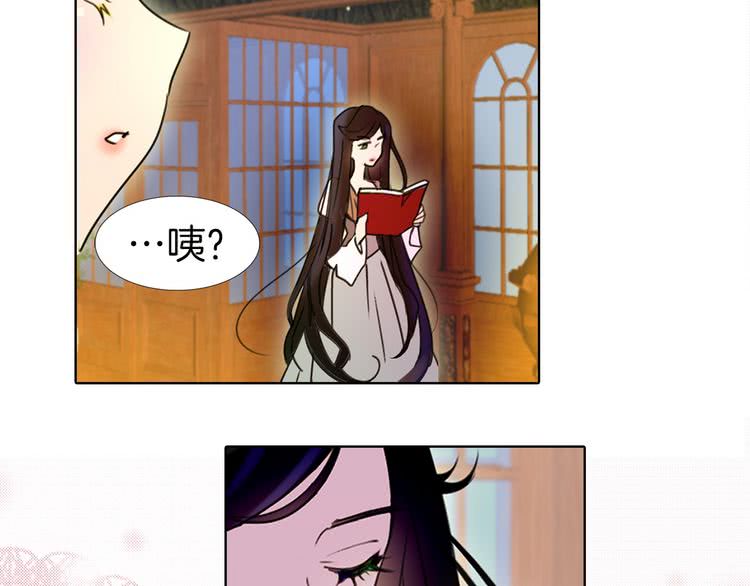 第5话 皇太子殿下的绝世之姿37