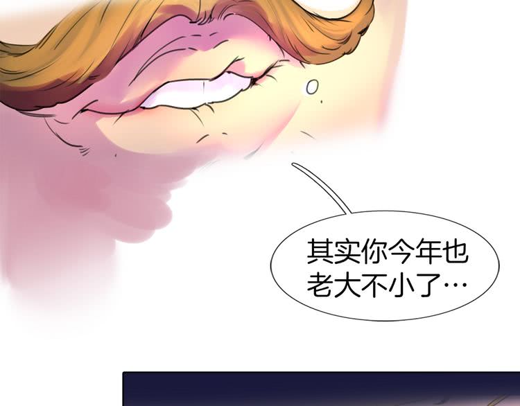 第18话 金钱才是永恒的真理！44