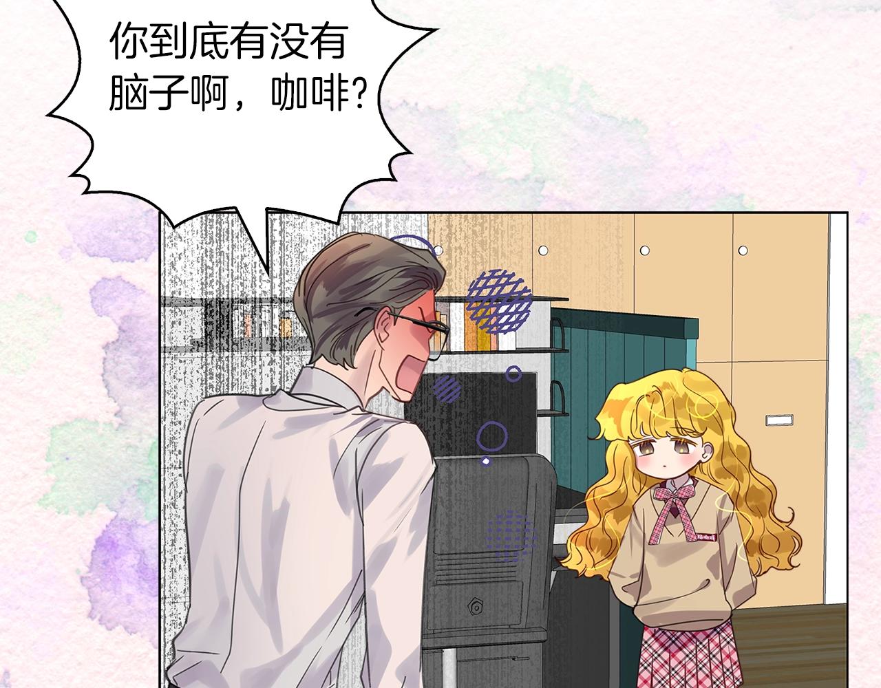 番外36 网络小说之花692