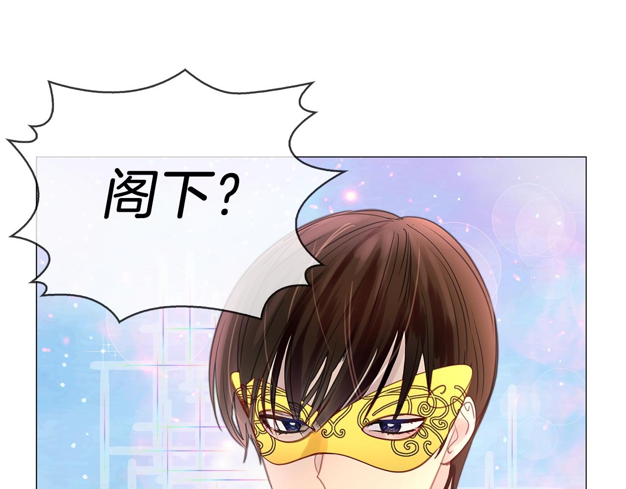 番外16 贾尼斯的老套路1027