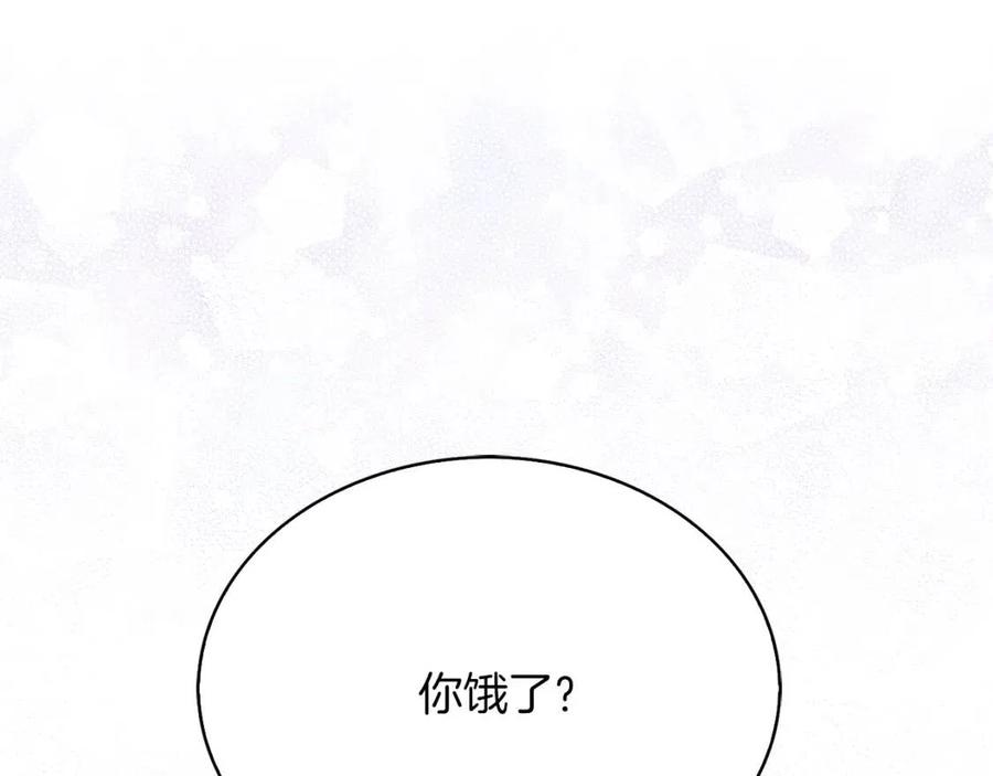 番外9 贾尼斯的老套路373