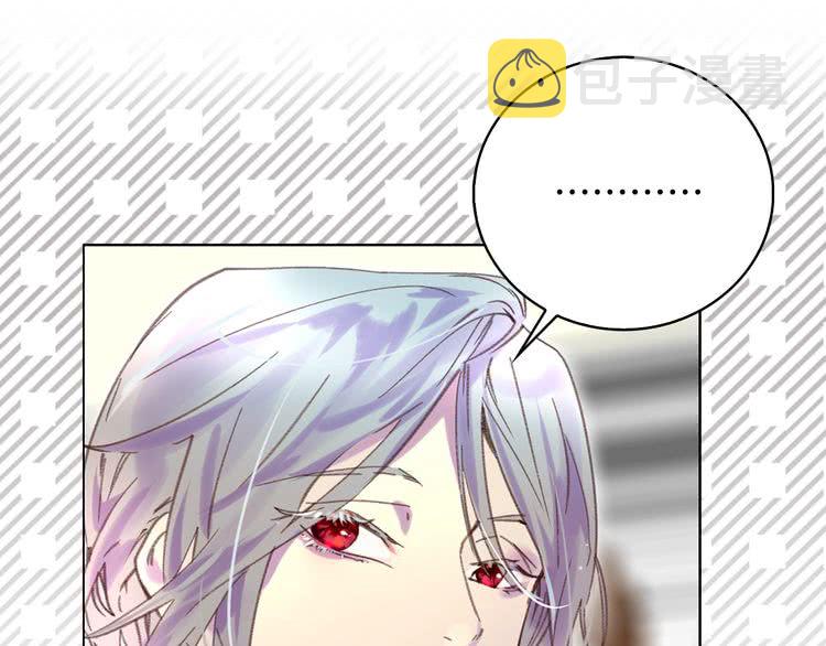 第86话 魔塔派人了？！54