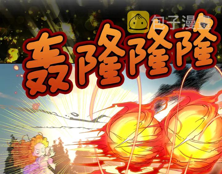 第125话 戒指105