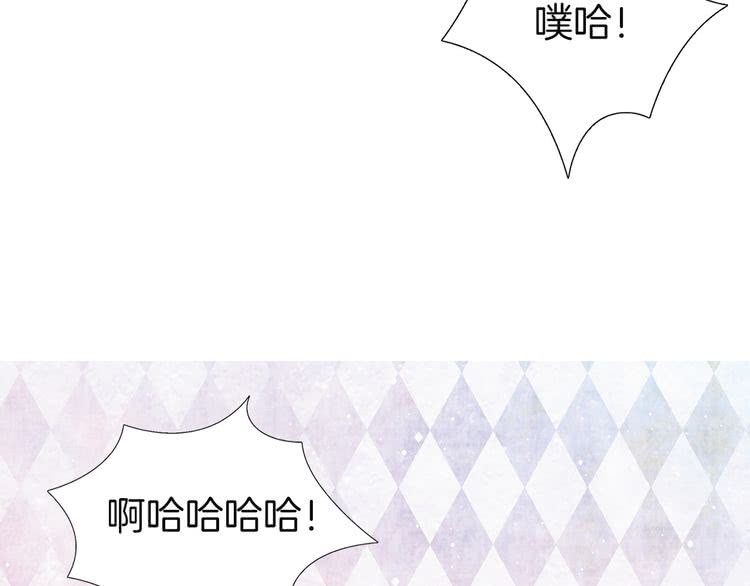 第41话 魔塔塔主的笑声63