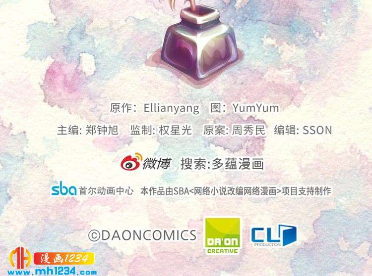 第110话 千钧一发！100