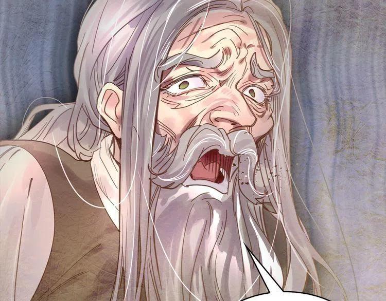 番外2 远征26