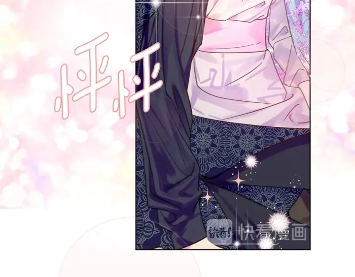 第127话 吻66
