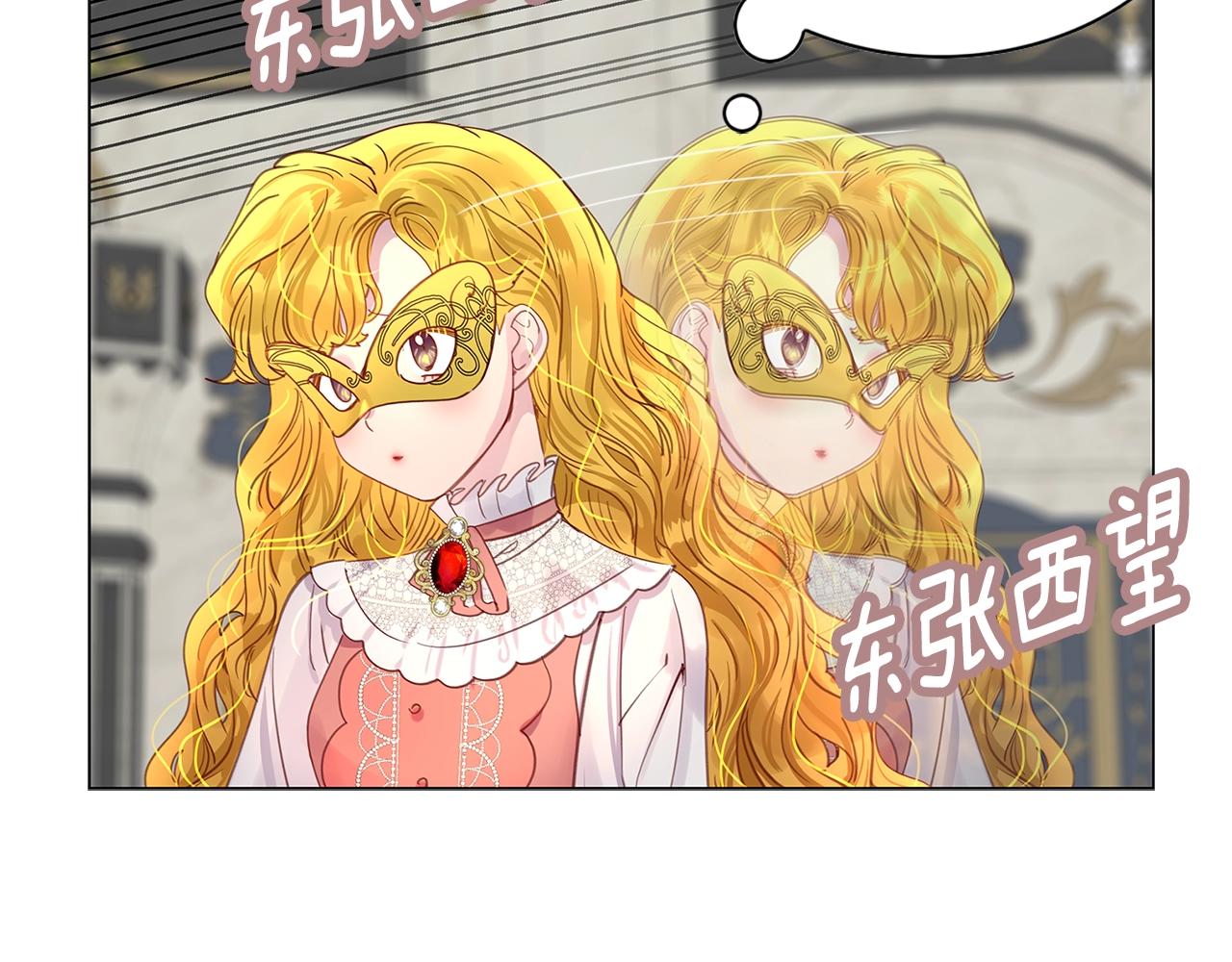 番外15 贾尼斯的老套路948