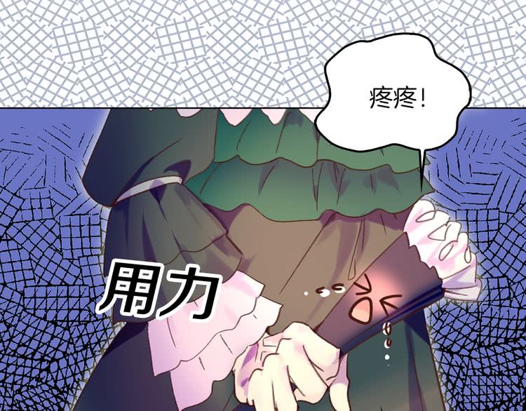 第73话 是时候展现真正的技术36