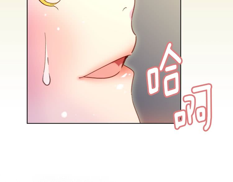 第75话 出现了！女装大汉15