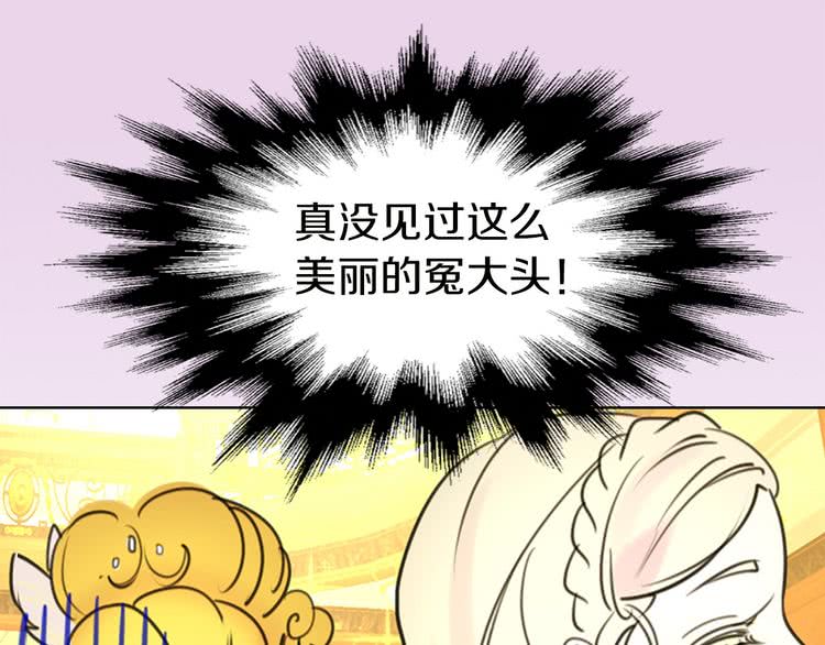 第6话 好戏一大出42